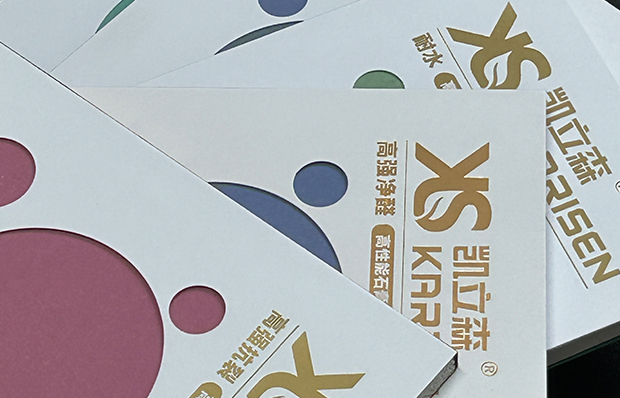 凯立森高性能石膏板系统